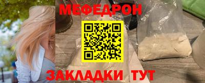 героин Краснокаменск