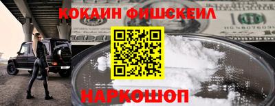 героин Краснокаменск