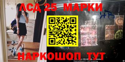 амфетамин Краснодар