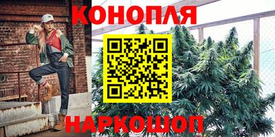 амфетамин Краснодар