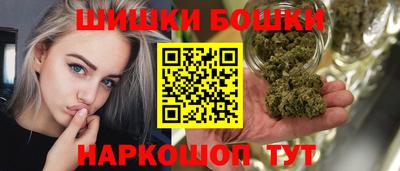 амфетамин Краснодар