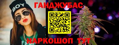 ECSTASY Конаково