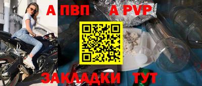 амфетамин Краснодар