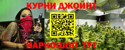 Альфа ПВП Краснознаменск