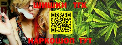 Альфа ПВП Краснознаменск