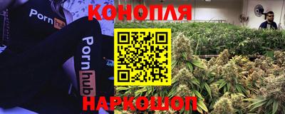 амфетамин Краснодар