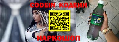 Альфа ПВП Краснознаменск