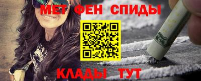 героин Краснокаменск