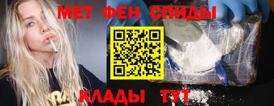 Альфа ПВП Краснознаменск