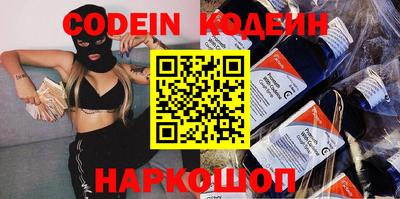Альфа ПВП Краснознаменск