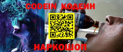 Альфа ПВП Краснознаменск